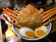 -老龙亭拉面店