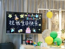 -头号顽家·萌宠生日派对·轻奢策划(前滩店)