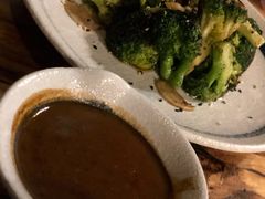 西兰花-SMOKI & CO(五大道店)