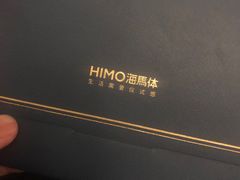 -海马体照相馆(重庆爱琴海购物公园店)