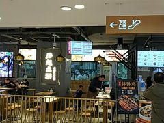 门面-凤起龙游老面包子(凯德晶品店)