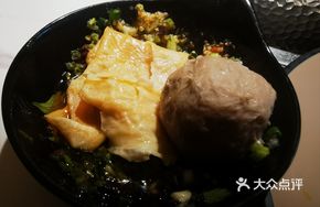 Chaozhou Beef Meatball Platter