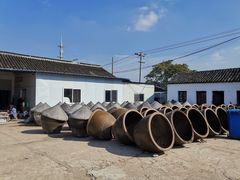 -苏州市吴中区光福窑上花果蜜饯厂