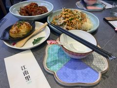-江南里·新浙菜(苏州大悦城店)