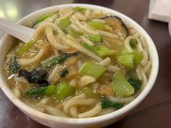 -安仙拉面美食(横店镇店)