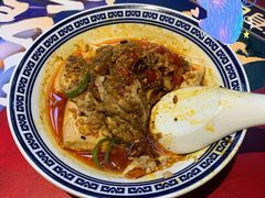 红油猪脑-禄鼎记·多口味酸菜鱼(侨鑫店)