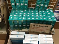 -龙城大药房