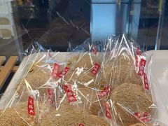 -鴻瑞興面馆(保利时光里店)