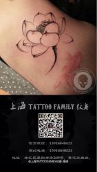 iphone_upload_pic-TATTOO FAMILY刺青纹身工作室