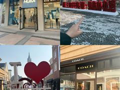 -王府井奥莱棋盘山小镇