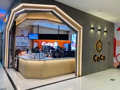 门面-CoCo都可(新太阳宫店)