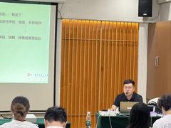 -东北大学(南湖校区)