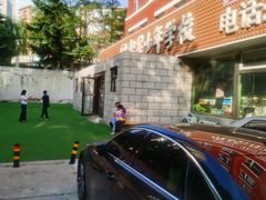 -智星少年学校·幼小衔接·精品托管