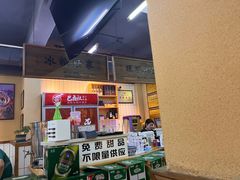 -巴卤社老火锅(四平店)