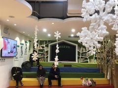 -乐融婴幼儿成长中心(四季青校区)