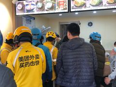 -安悦煎饼(河北店)