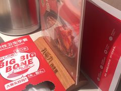 -九毛九西北菜(百信广场店)