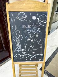 -月满阁月子中心(莲湖区店)