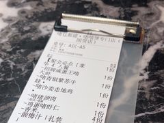-民盈·国贸城