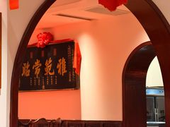 -山西会馆·晋菜·晋商宴·牌匾博物馆(胜利东街店)