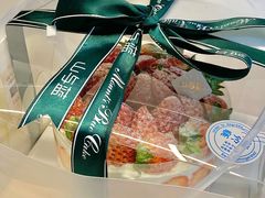 -山与蓝·轻糖鲜果蛋糕(勒泰店)