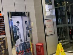 -一兆韦德健身(梅川店)