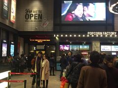 -CGV影城(黄河道ScreenX店)