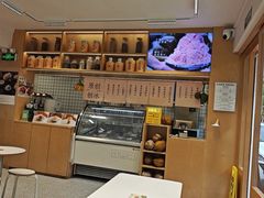 -乐果甜心·潮汕冰室