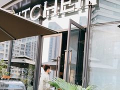 -G+KITCHEN(龙湖狮山天街店)