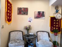 点击看大图 大堂-阅年轻·AI家庭健康体质调理