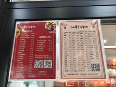 -仙都辣酱鸭(总店)
