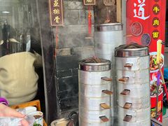 -老妈火锅粉(幸福路步行街店)