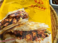 -虢国羊肉汤馆(政二街店)