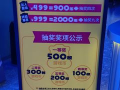 -北京海德酒店温泉