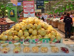 -大润发(莱州店)