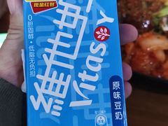 -优壹佳·延边朝鲜族料理(中山北路店)