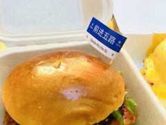 -前进5路汉堡炸鸡(昙华林店)