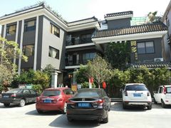 门面-阿多私房菜(顺德店)