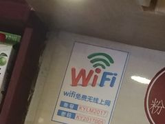 -1点点(学府路店)