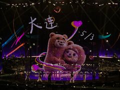 -大连体育中心体育馆