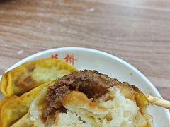 -草桥清真牛肉锅贴扁食店