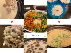 -海底捞火锅鲜切牛肉主题店(长寿路店)
