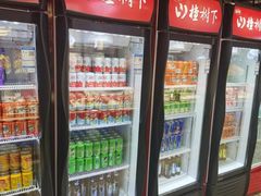 -和谐号海鲜烤肉火锅自助餐厅(车城万达店)