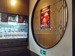 -绿茶餐厅(西单老佛爷店)