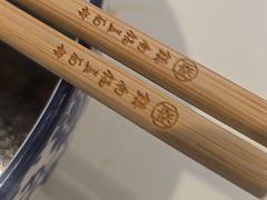 -镇南锅盖面馆(解放路店)