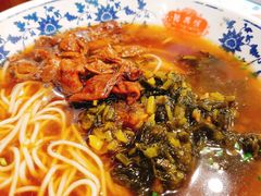 -德兴馆(山西南路店)