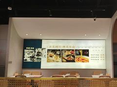 -全牛匠·乐山跷脚牛肉(龙湖北苑天街店)