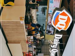 -DQ·蛋糕·冰淇淋(金桥店)