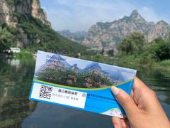 -孤山寨风景区