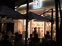 -奈雪的茶(石厦时代广场店)